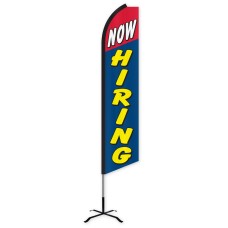 Now Hiring Swooper Feather Flag