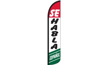 Se Habla Espanol Wind-Free Feather Flag