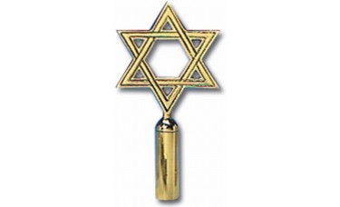 Polished Brass Star Of David Indoor Flagpole Ornament