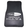 Carpet & All-Weather Car Mats Carpet & All-Weather Car Mats
