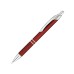 Custom Laser Engraved Nova Metal Retractable Ballpoint Pens - Red