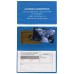 Bifold Card Holders - Medium Blue