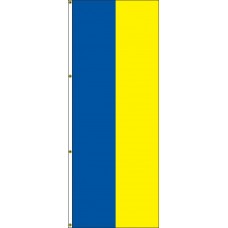Interceptor Flag Bicolor with 2 Solid Colors 3ft. x 8ft.