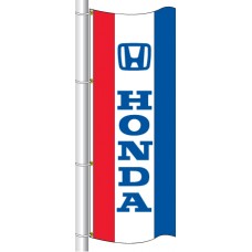 Free Flying Flag with Auto Logo Double Faced 3ft. x 8ft.