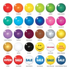 Seamless Reusable 17" Balloon Only