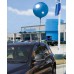 Seamless Reusable Balloon - Blue