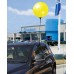 Seamless Reusable Balloon - Yellow