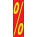 11-1/2" Red & Yellow Adhesive Windshield Numbers - %