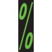 11-1/2" Fluorescent Chartreuse & Black Adhesive Windshield Numbers - %