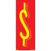 7-1/2" Red & Yellow Adhesive Windshield Numbers - $