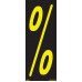 7-1/2" Black & Yellow Adhesive Windshield Numbers - %