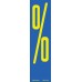 9-1/2" Blue & Yellow Adhesive Windshield Numbers - %